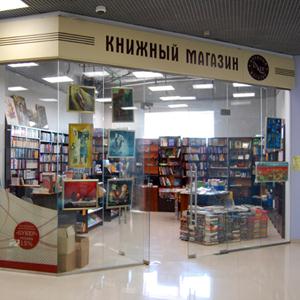 Книжные магазины Дебес
