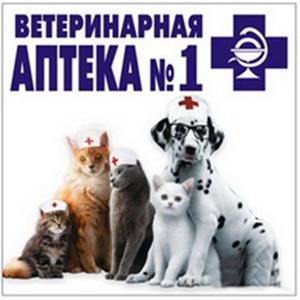Ветеринарные аптеки Дебес